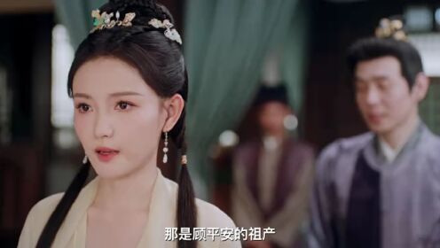 EP14: Đồng Tước Các