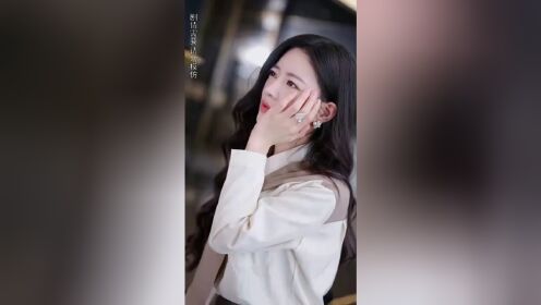 EP1: Wild and Sweet