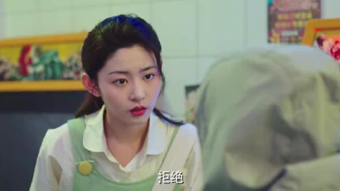 差一分的美味_14
