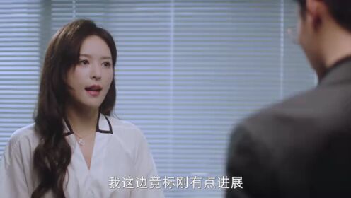 EP09: Mồi Câu Nguy Hiểm