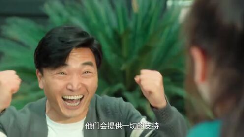 重庆遇见爱_16