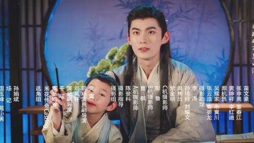 夺娶长剧版_18
