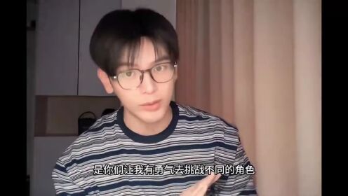 Yao Chi's farewell in Fateful Love