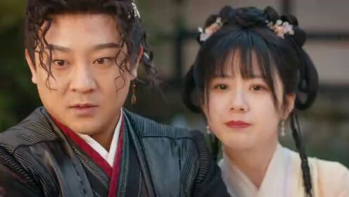 EP09: แม่ครัวน้อยแห่งจวนแม่ทัพ