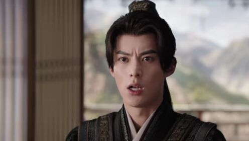 EP11: Guardians of the Dafeng (English Ver.)