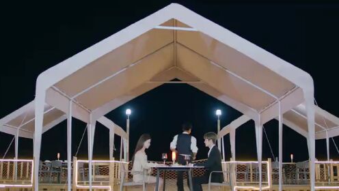 EP18: วิวาห์รักกลางเพลิงแค้น