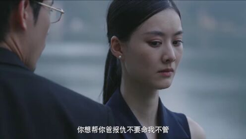 此刻无声英文配音版_03.mp4