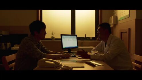 EP03: Three-Body (English Ver.)