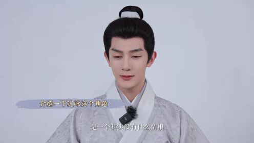 Character Special-Xia Zhiguang: The Contrast of Ji Yong's Two Lives