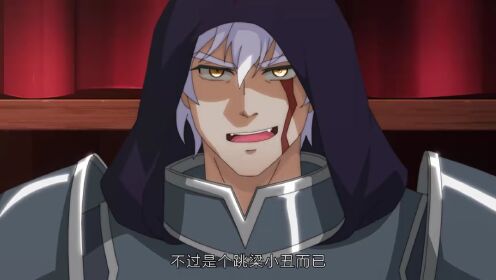 EP13: Unemployment Devil