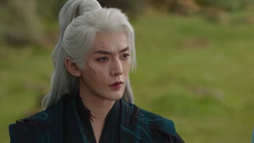 EP08: Love of the Divine Tree