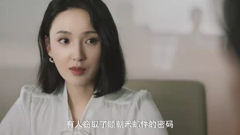 어쩌다 연하남_11회