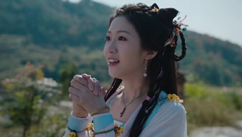 EP13: Love of the Divine Tree