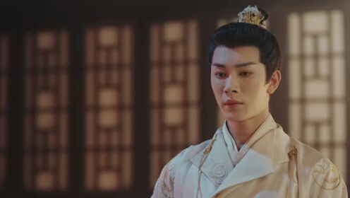 EP7: ดุจฝันรัญจวน
