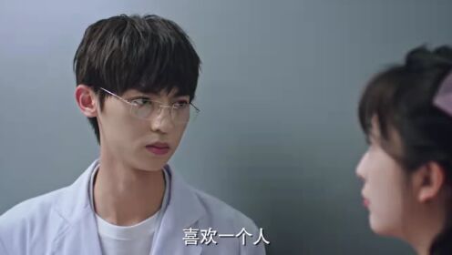 差一分的美味_12