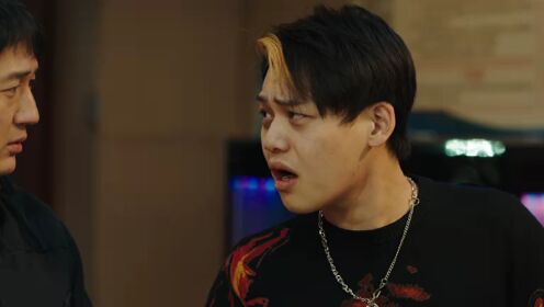 EP05: Meu Nome é Zhao Chuxi