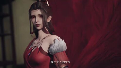 独步逍遥_12