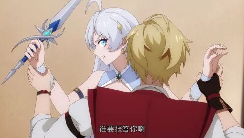 EP10: Unemployment Devil