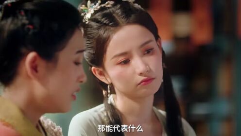 EP9: Đồng Tước Các