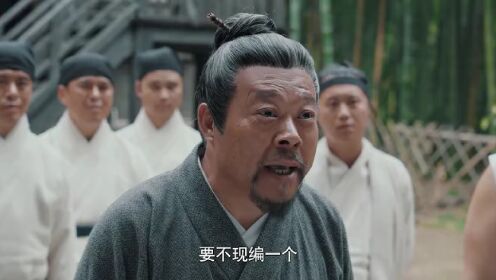 蝦路相逢_16