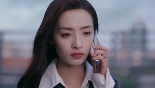 EP09: Kill Lover