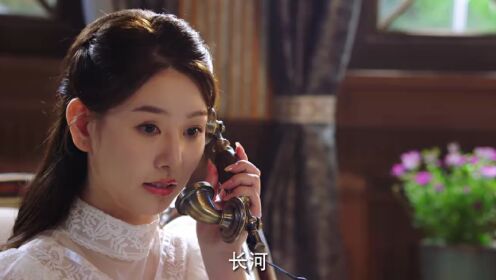 EP11: Tẩu Hỏa