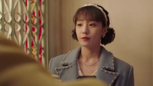 EP10: As Beautiful As You