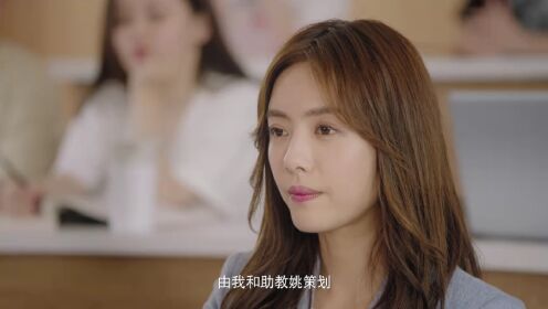 EP10: เมื่อรักมาในเวลาที่ใช่