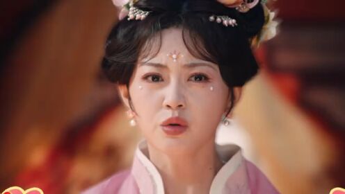 EP05: Thái Hậu Có Hỉ
