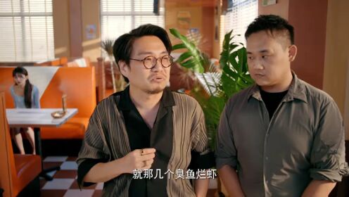 EP13: ALL IN