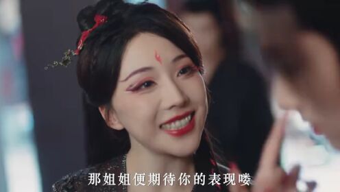 킬러 되기 싫어요!_04회