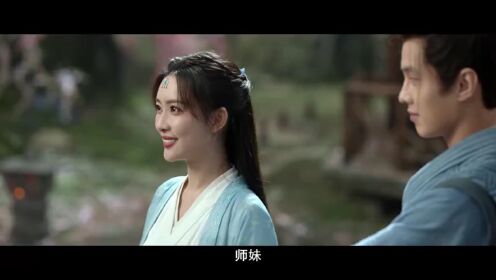 《华山论剑之九阴真经》开播！师门不容情，江湖共亡命，黑风双煞绝恋于江湖