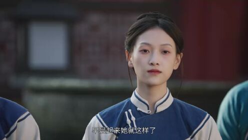 凛雲の上昇_第09話