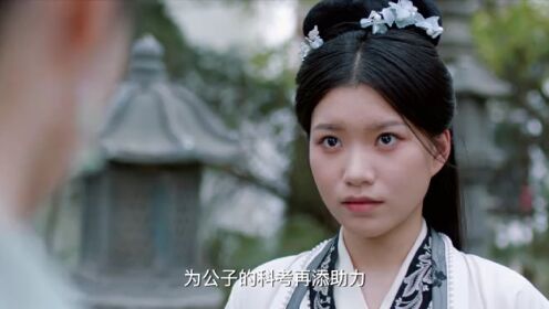 锦绣宅心_15