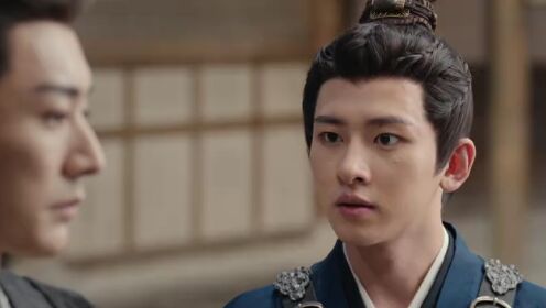 EP14: ลวงเล่ห์เสน่ห์ดอกท้อ