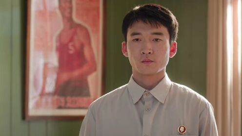 EP15: Love Story in the 1970s