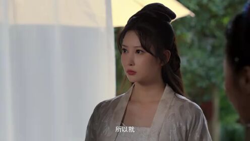 EP04: Contos Fantasmas de Yuezhou