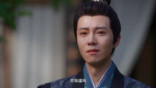 EP19: Contos Fantasmas de Yuezhou