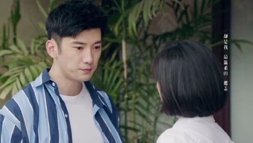 乌鸦小姐与蜥蜴先生（英语版）_13