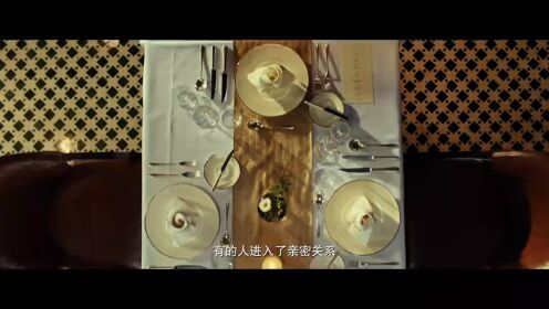Penutup Istimewa: Romantis Tang Yan & Zhao Youting | Lady Liberty