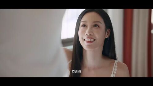 《恭喜你发财》定档9.12：雀神驾到！财色双收，专治不服！