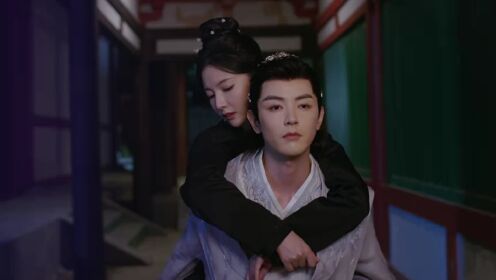 EP17: Amor Reescrito