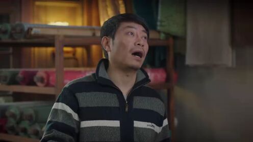 EP09: Bạn Thân Yêu