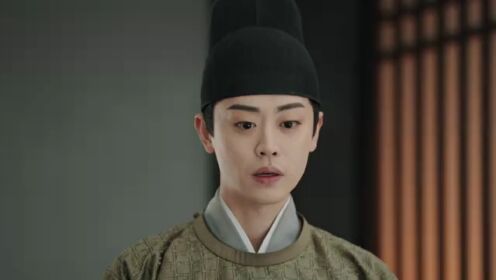 EP05: รักรสโอชาแห่งฉางอัน