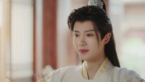 EP15: Cẩm Tú Lệnh