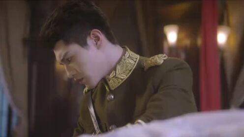 EP10: แผนลับรักอันตราย (พากย์ไทย)