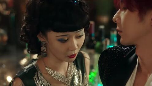 EP06: Rahasia Manis (Thai Ver.)