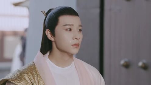 The Romance of Tiger and Rose (Thai Ver.) | الحلقة 19