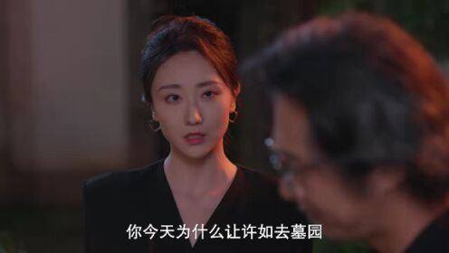 구심_09회