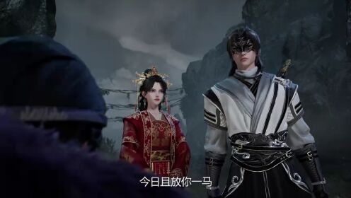 吞天記_16